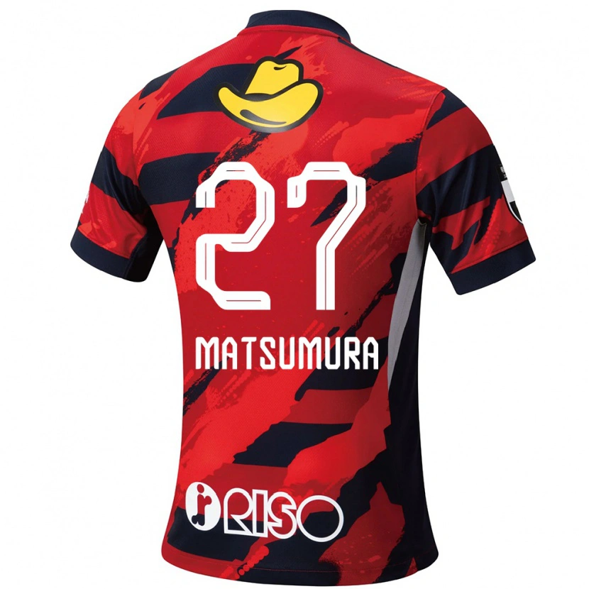 Danxen Herren Yuta Matsumura #27 Rot Schwarz Heimtrikot Trikot 2025/26 T-Shirt