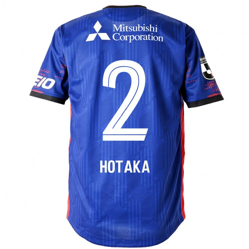 Danxen Herren Hotaka Nakamura #2 Königsblau Weiß Heimtrikot Trikot 2025/26 T-Shirt
