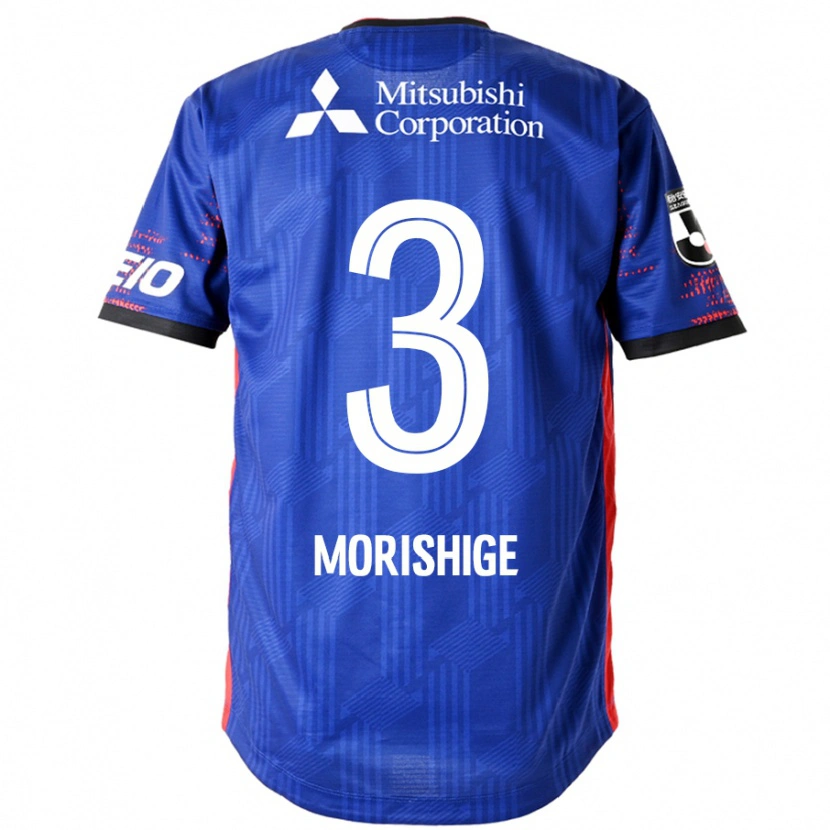 Danxen Herren Masato Morishige #3 Königsblau Weiß Heimtrikot Trikot 2025/26 T-Shirt