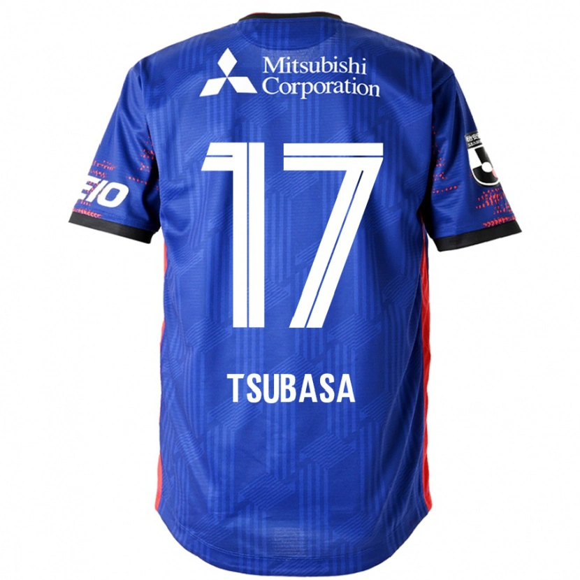 Danxen Herren Tsubasa Terayama #17 Königsblau Weiß Heimtrikot Trikot 2025/26 T-Shirt