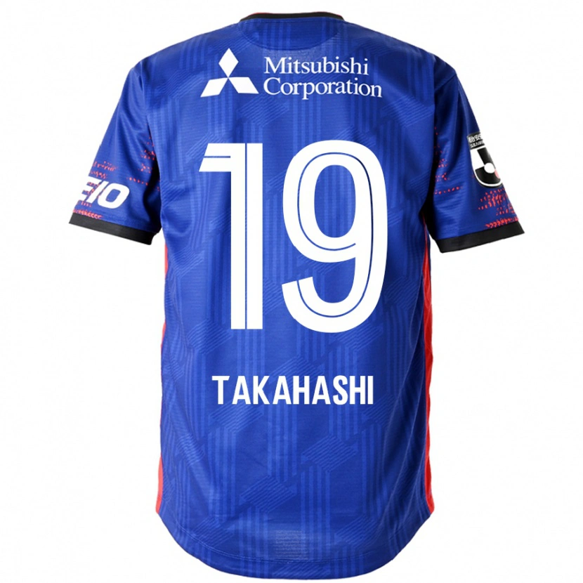 Danxen Herren Yuya Takahashi #19 Königsblau Weiß Heimtrikot Trikot 2025/26 T-Shirt