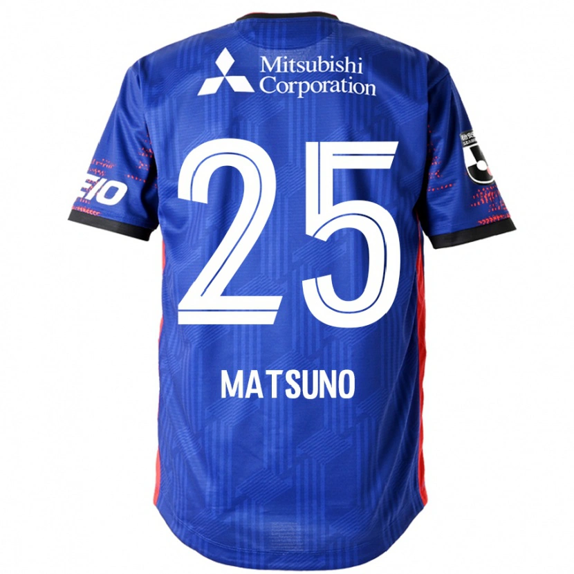 Danxen Herren Taichi Matsuno #25 Königsblau Weiß Heimtrikot Trikot 2025/26 T-Shirt