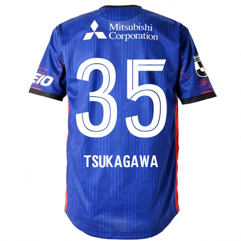 Danxen Herren Koki Tsukagawa #35 Königsblau Weiß Heimtrikot Trikot 2025/26 T-Shirt