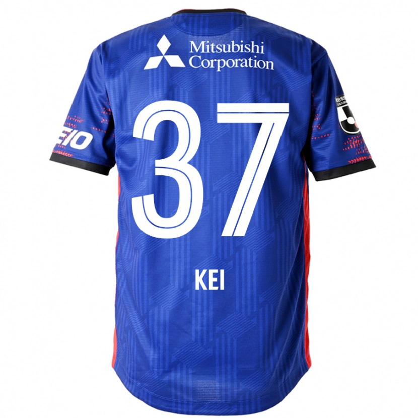 Danxen Herren Kei Koizumi #37 Königsblau Weiß Heimtrikot Trikot 2025/26 T-Shirt