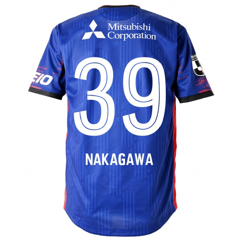 Danxen Herren Teruhito Nakagawa #39 Königsblau Weiß Heimtrikot Trikot 2025/26 T-Shirt