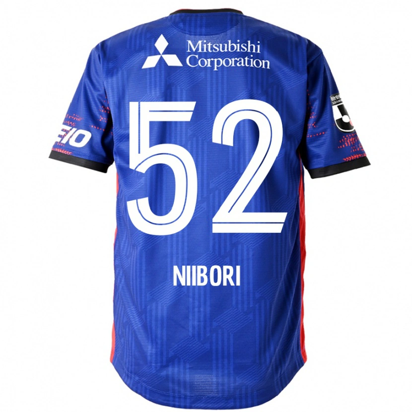 Danxen Herren Keita Niibori #52 Königsblau Weiß Heimtrikot Trikot 2025/26 T-Shirt
