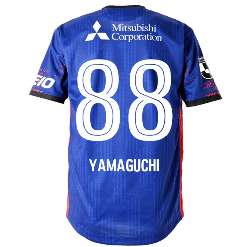 Danxen Herren Taiyo Yamaguchi #88 Königsblau Weiß Heimtrikot Trikot 2025/26 T-Shirt