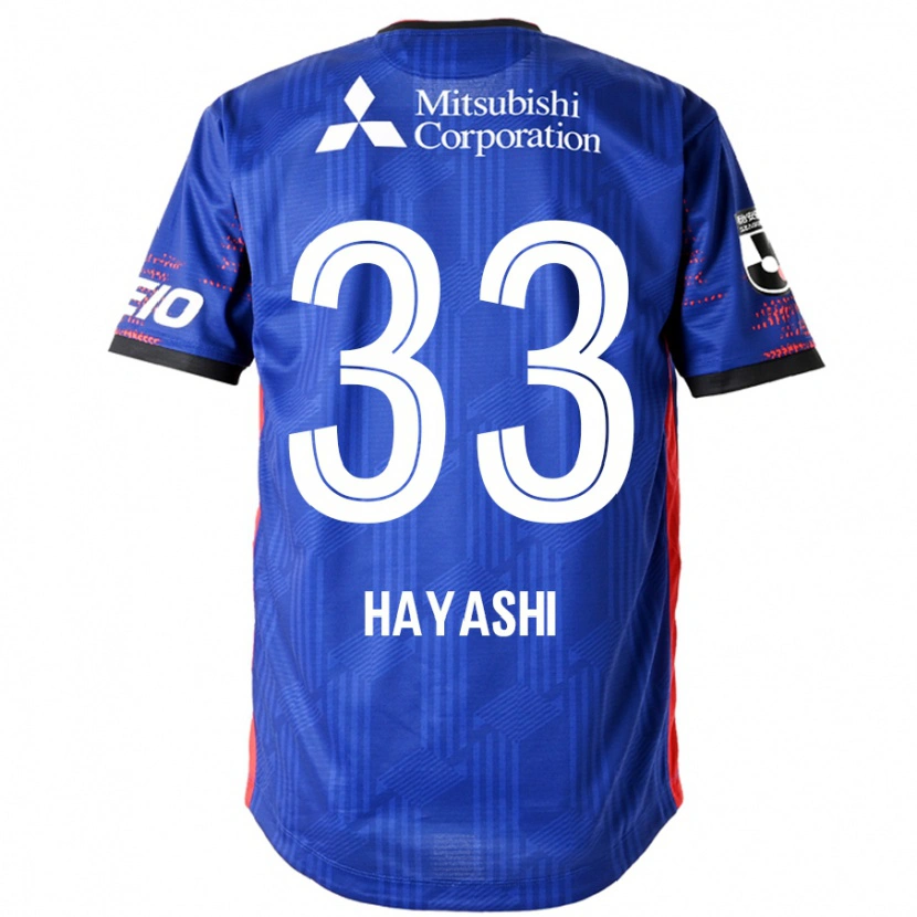 Danxen Herren Akihiro Hayashi #33 Königsblau Weiß Heimtrikot Trikot 2025/26 T-Shirt