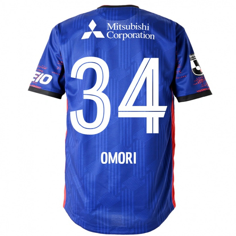 Danxen Herren Rio Omori #34 Königsblau Weiß Heimtrikot Trikot 2025/26 T-Shirt