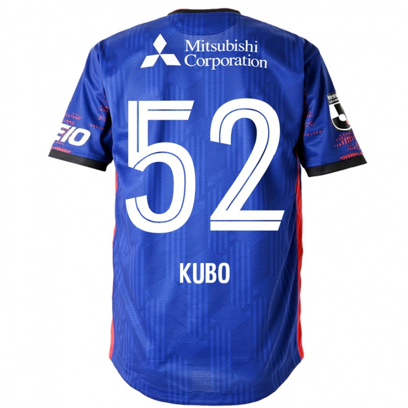 Danxen Herren Seiichiro Kubo #52 Königsblau Weiß Heimtrikot Trikot 2025/26 T-Shirt