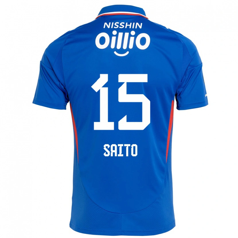 Danxen Herren Haru Saito #15 Königsblau Weiß Heimtrikot Trikot 2025/26 T-Shirt