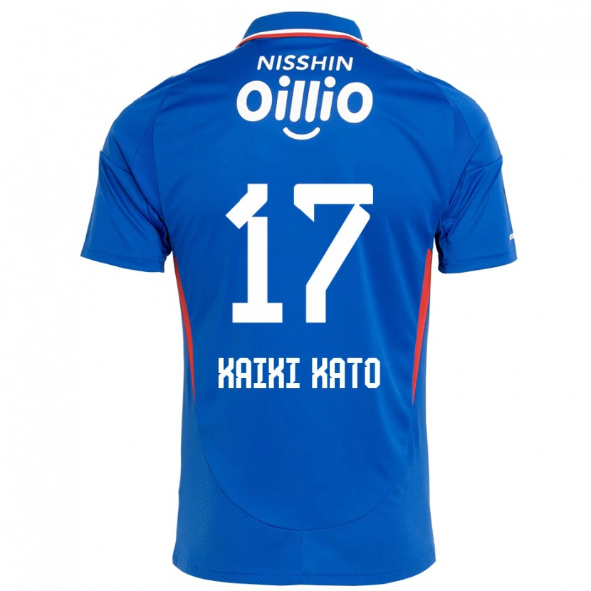 Danxen Herren Kaiki Kato #17 Königsblau Weiß Heimtrikot Trikot 2025/26 T-Shirt