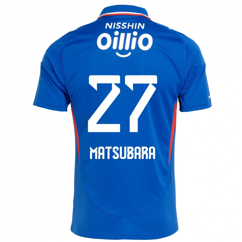 Danxen Herren Ken Matsubara #27 Königsblau Weiß Heimtrikot Trikot 2025/26 T-Shirt