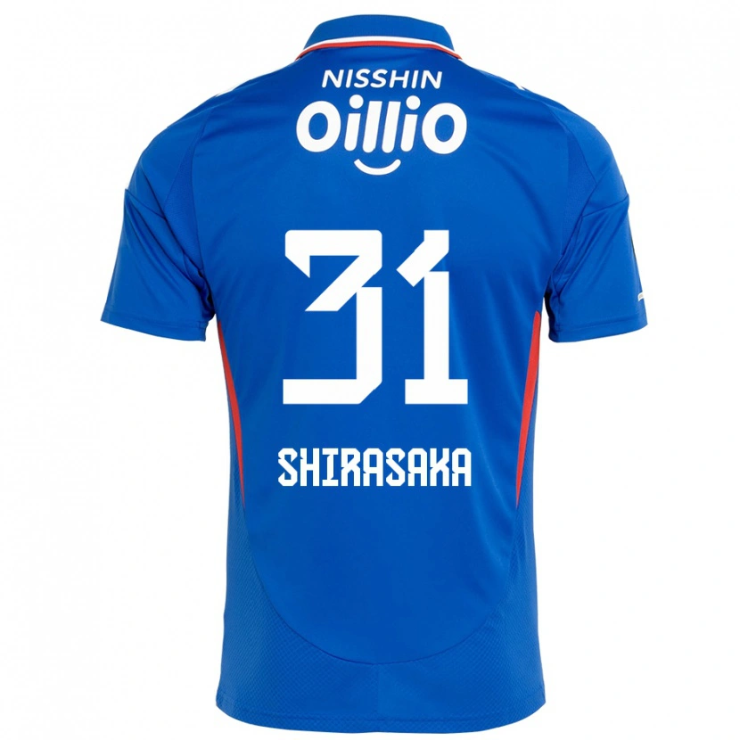 Danxen Herren Fuma Shirasaka #31 Königsblau Weiß Heimtrikot Trikot 2025/26 T-Shirt