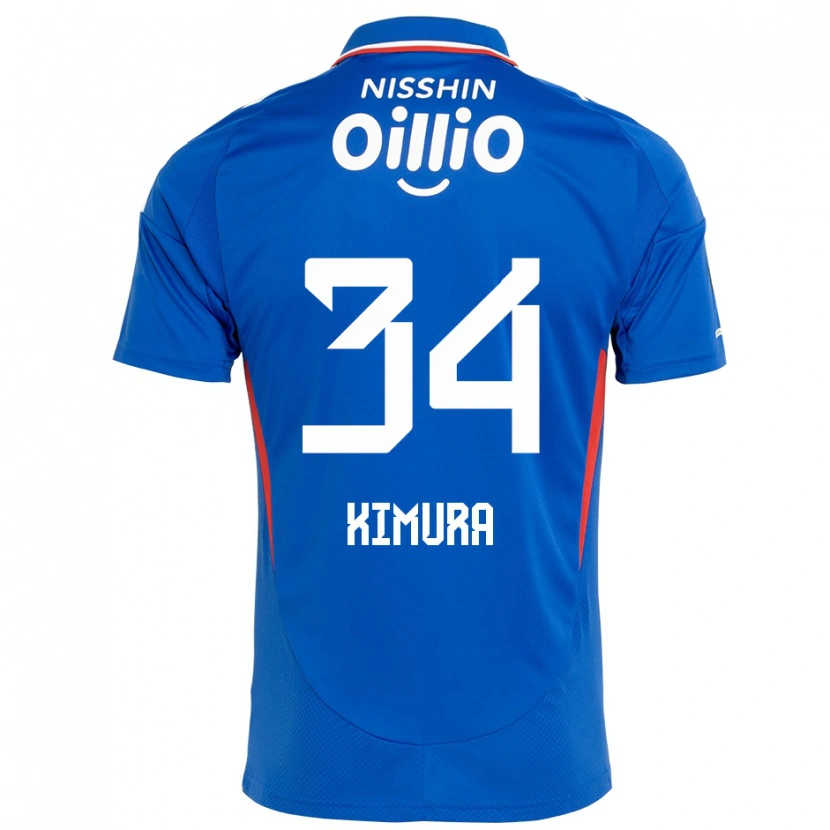 Danxen Herren Takuto Kimura #34 Königsblau Weiß Heimtrikot Trikot 2025/26 T-Shirt