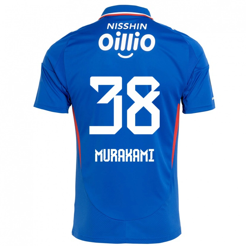 Danxen Herren Yuhi Murakami #38 Königsblau Weiß Heimtrikot Trikot 2025/26 T-Shirt