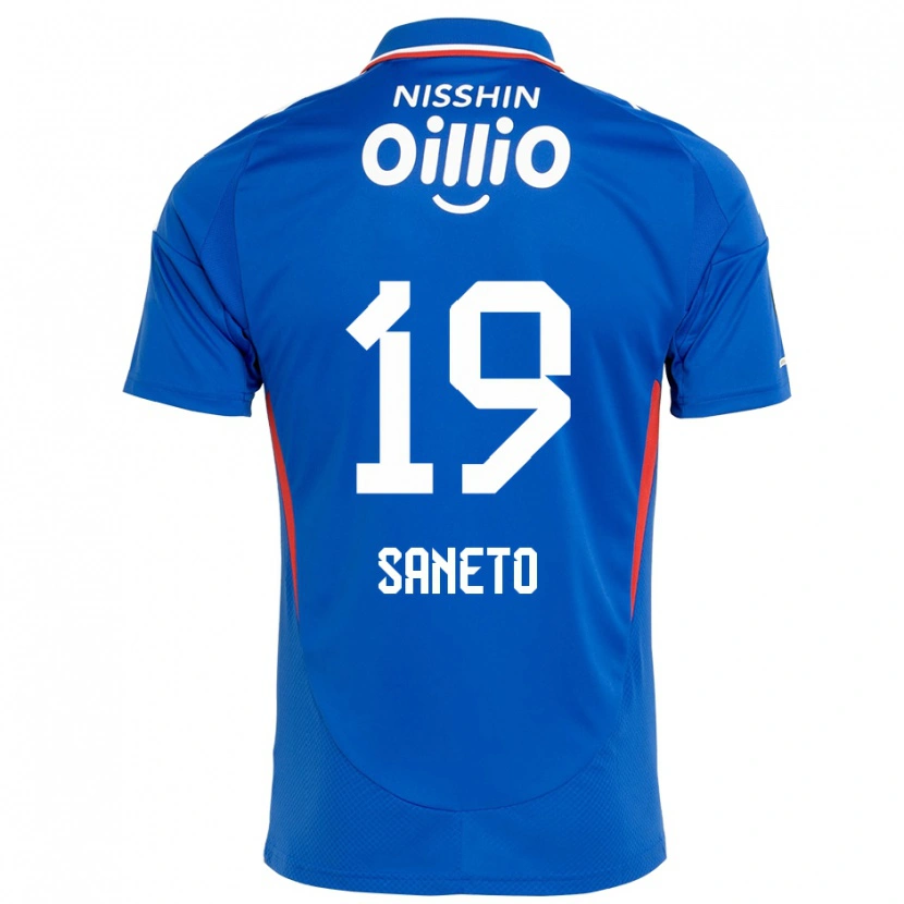 Danxen Herren Yuki Saneto #19 Königsblau Weiß Heimtrikot Trikot 2025/26 T-Shirt