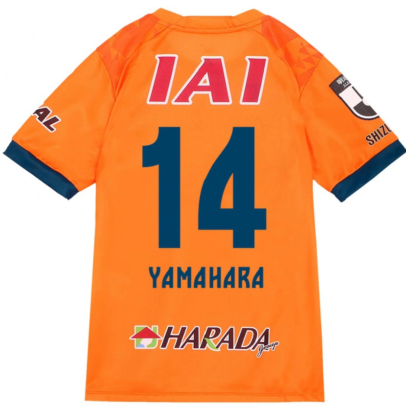 Danxen Herren Reon Yamahara #14 Orange Rot Heimtrikot Trikot 2025/26 T-Shirt