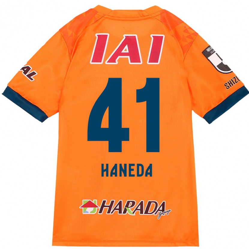 Danxen Herren Kento Haneda #41 Orange Rot Heimtrikot Trikot 2025/26 T-Shirt