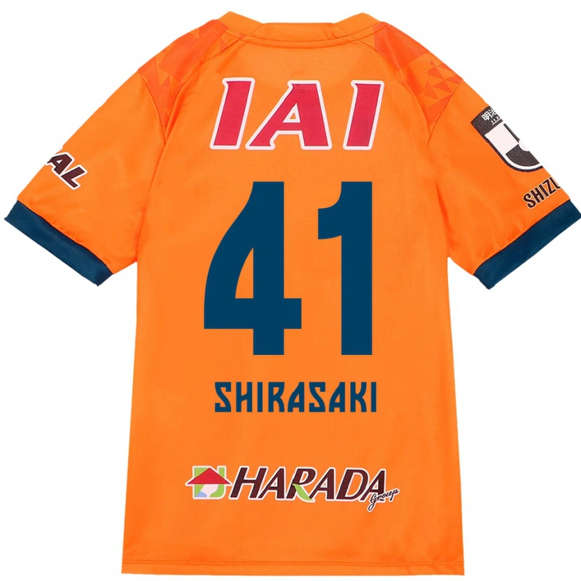 Danxen Herren Ryohei Shirasaki #41 Orange Rot Heimtrikot Trikot 2025/26 T-Shirt
