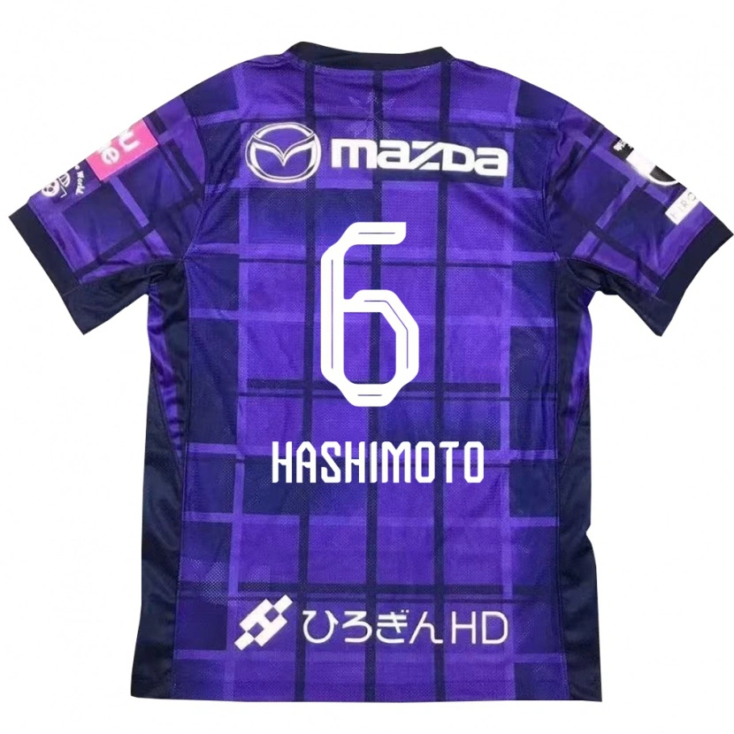 Danxen Herren Hinata Hashimoto #6 Lila Orange Heimtrikot Trikot 2025/26 T-Shirt