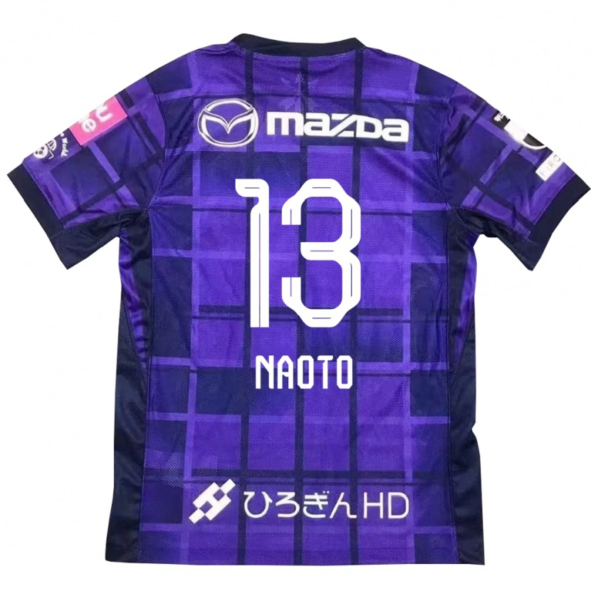 Danxen Herren Naoto Arai #13 Lila Orange Heimtrikot Trikot 2025/26 T-Shirt