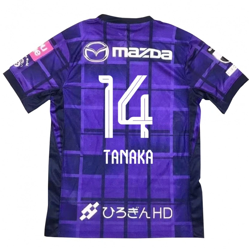 Danxen Herren Satoshi Tanaka #14 Lila Orange Heimtrikot Trikot 2025/26 T-Shirt