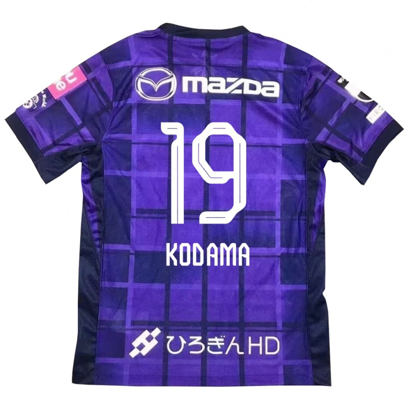 Danxen Herren Tsukasa Kodama #19 Lila Orange Heimtrikot Trikot 2025/26 T-Shirt