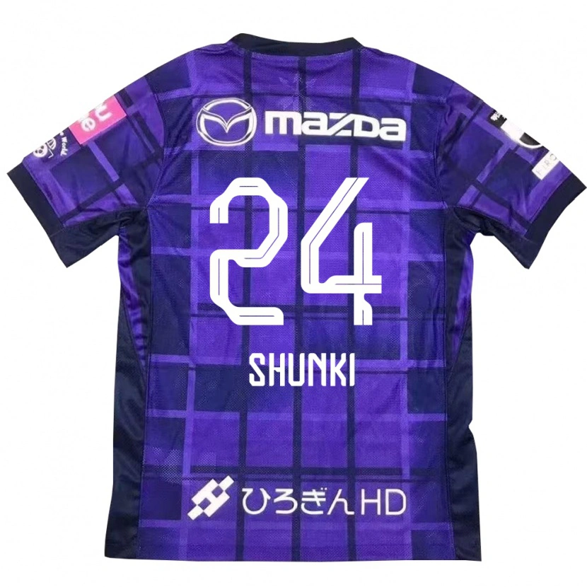 Danxen Herren Shunki Higashi #24 Lila Orange Heimtrikot Trikot 2025/26 T-Shirt