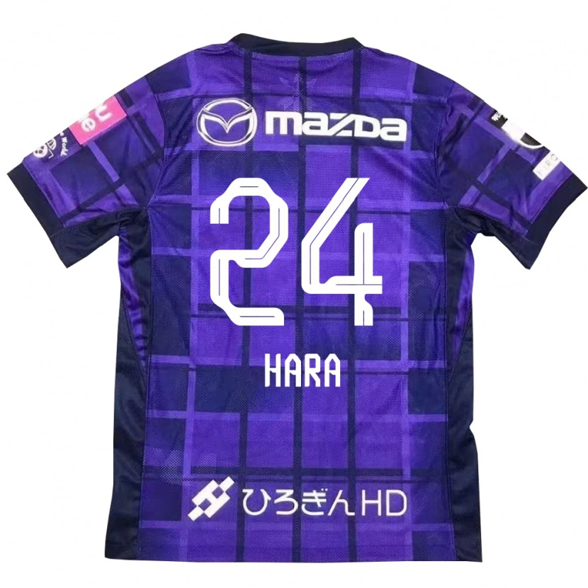 Danxen Herren Minato Hara #24 Lila Orange Heimtrikot Trikot 2025/26 T-Shirt