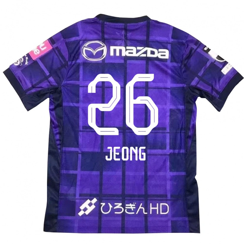Danxen Herren Min-Ki Jeong #26 Lila Orange Heimtrikot Trikot 2025/26 T-Shirt