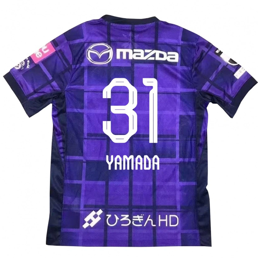 Danxen Herren Manato Yamada #31 Lila Orange Heimtrikot Trikot 2025/26 T-Shirt