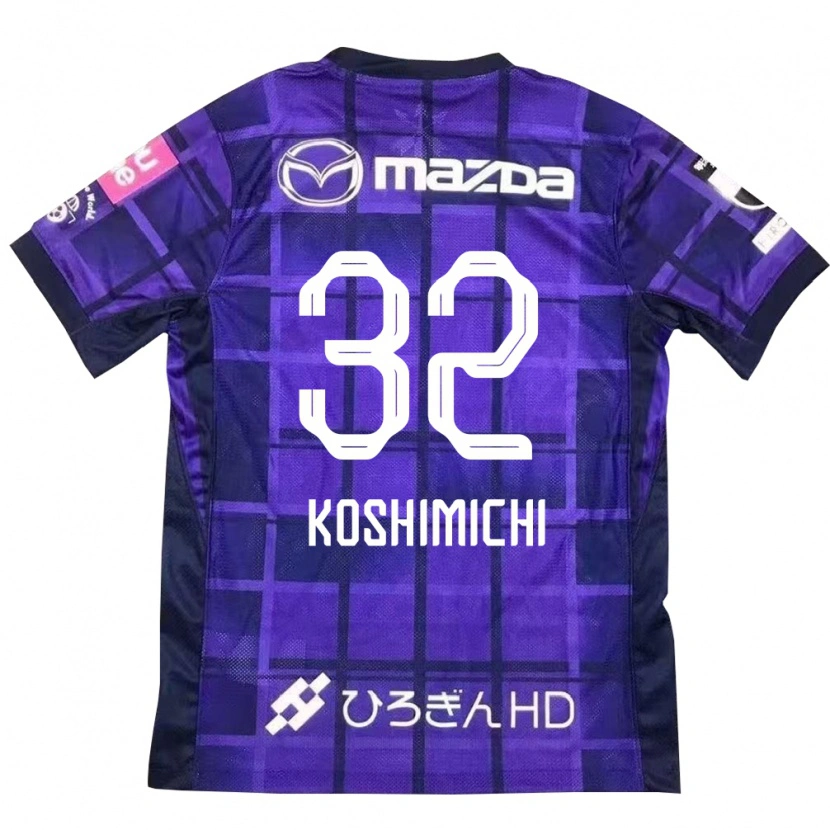 Danxen Herren Sota Koshimichi #32 Lila Orange Heimtrikot Trikot 2025/26 T-Shirt