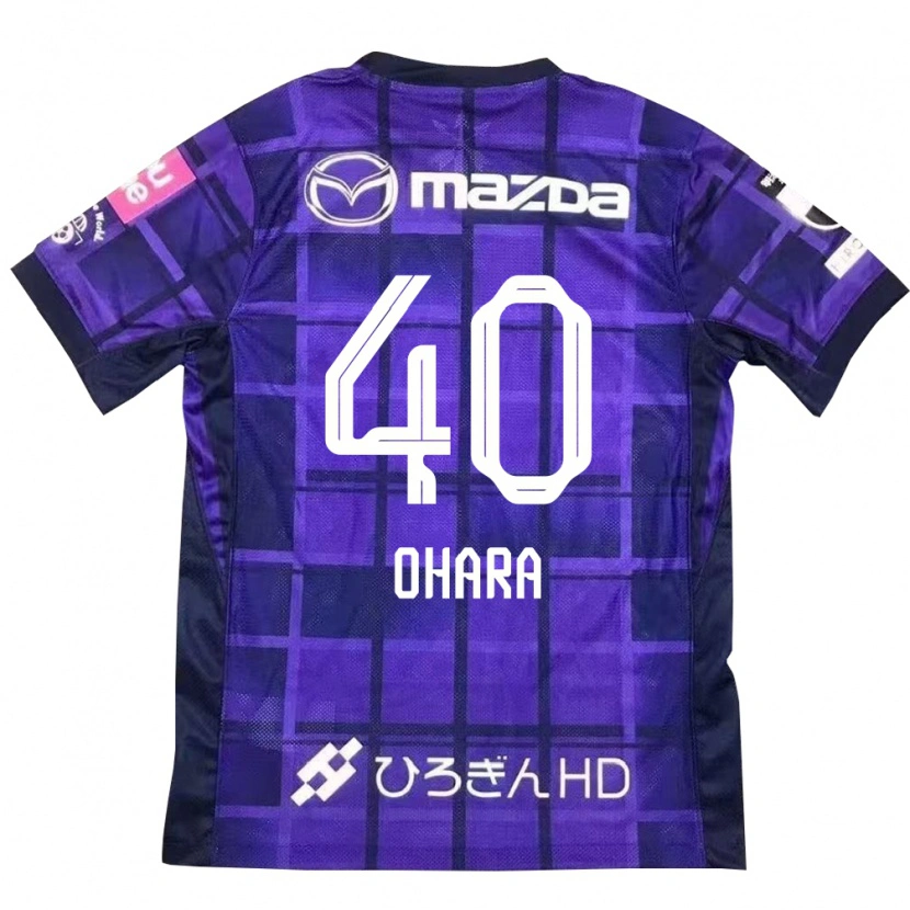 Danxen Herren Motoki Ohara #40 Lila Orange Heimtrikot Trikot 2025/26 T-Shirt