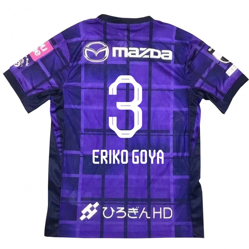 Danxen Herren Eriko Goya #3 Lila Orange Heimtrikot Trikot 2025/26 T-Shirt