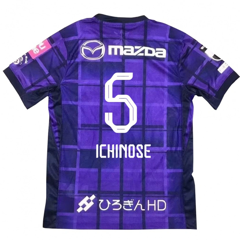 Danxen Herren Chisato Ichinose #5 Lila Orange Heimtrikot Trikot 2025/26 T-Shirt