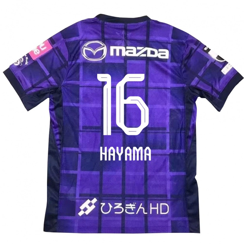 Danxen Herren Miku Hayama #16 Lila Orange Heimtrikot Trikot 2025/26 T-Shirt
