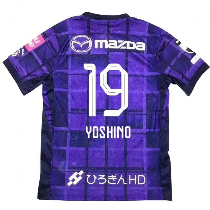 Danxen Herren Mao Yoshino #19 Lila Orange Heimtrikot Trikot 2025/26 T-Shirt