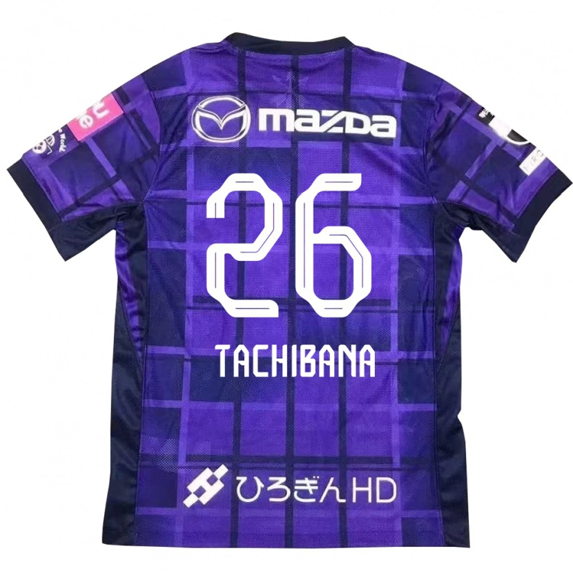 Danxen Herren Yo Tachibana #26 Lila Orange Heimtrikot Trikot 2025/26 T-Shirt