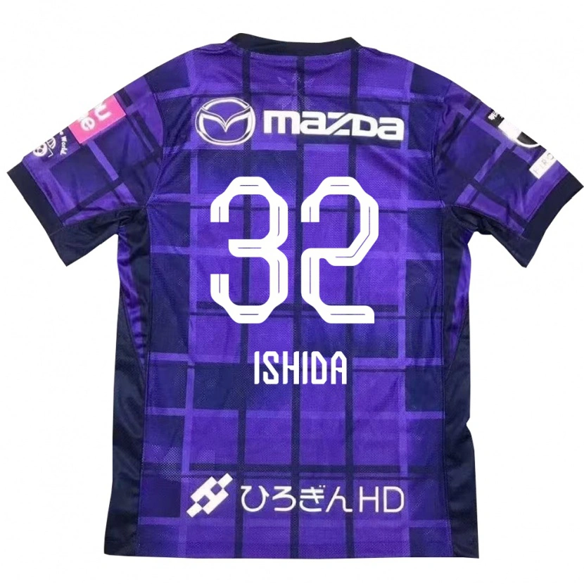 Danxen Herren Hinaha Ishida #32 Lila Orange Heimtrikot Trikot 2025/26 T-Shirt