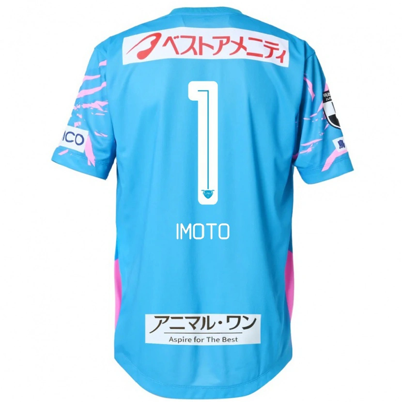 Danxen Herren Kota Imoto #1 Blau Rosa Heimtrikot Trikot 2025/26 T-Shirt
