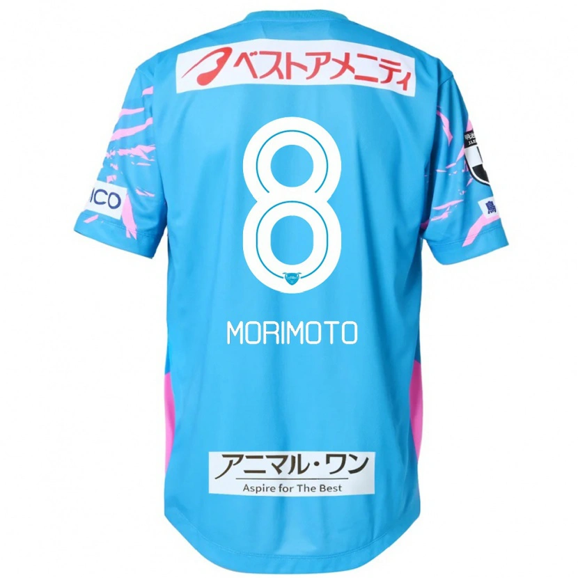 Danxen Herren Sena Morimoto #8 Blau Rosa Heimtrikot Trikot 2025/26 T-Shirt