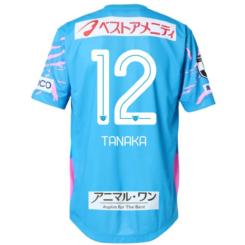 Danxen Herren Kosei Tanaka #12 Blau Rosa Heimtrikot Trikot 2025/26 T-Shirt