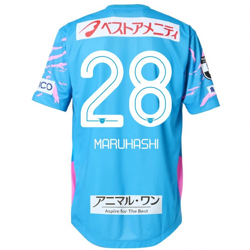Danxen Herren Yusuke Maruhashi #28 Blau Rosa Heimtrikot Trikot 2025/26 T-Shirt