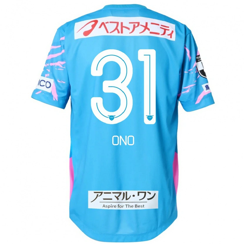 Danxen Herren Ren Ono #31 Blau Rosa Heimtrikot Trikot 2025/26 T-Shirt