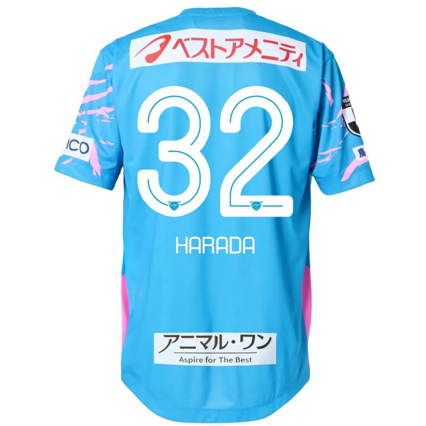 Danxen Herren Rentaro Harada #32 Blau Rosa Heimtrikot Trikot 2025/26 T-Shirt