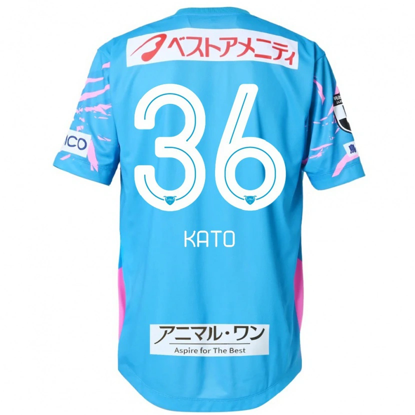 Danxen Herren Koichiro Kato #36 Blau Rosa Heimtrikot Trikot 2025/26 T-Shirt