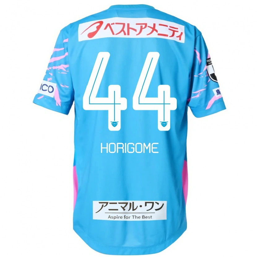 Danxen Herren Yuki Horigome #44 Blau Rosa Heimtrikot Trikot 2025/26 T-Shirt