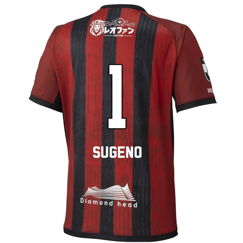 Danxen Herren Takanori Sugeno #1 Rot Schwarz Heimtrikot Trikot 2025/26 T-Shirt
