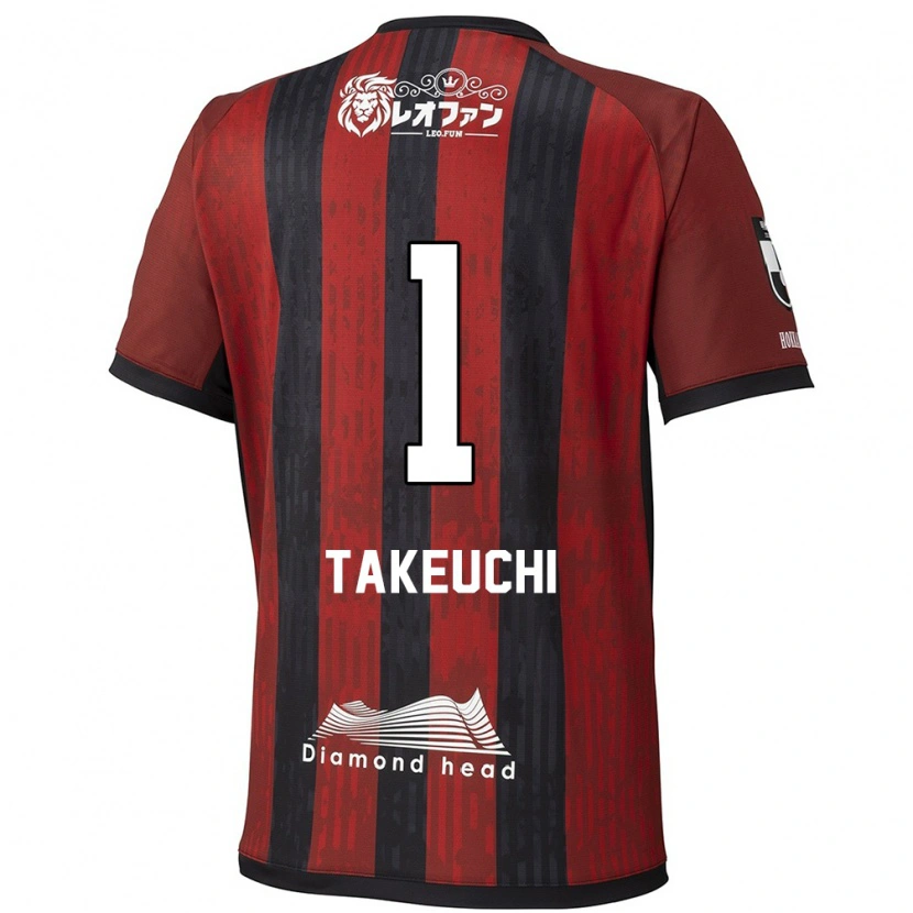 Danxen Herren Ryuma Takeuchi #1 Rot Schwarz Heimtrikot Trikot 2025/26 T-Shirt